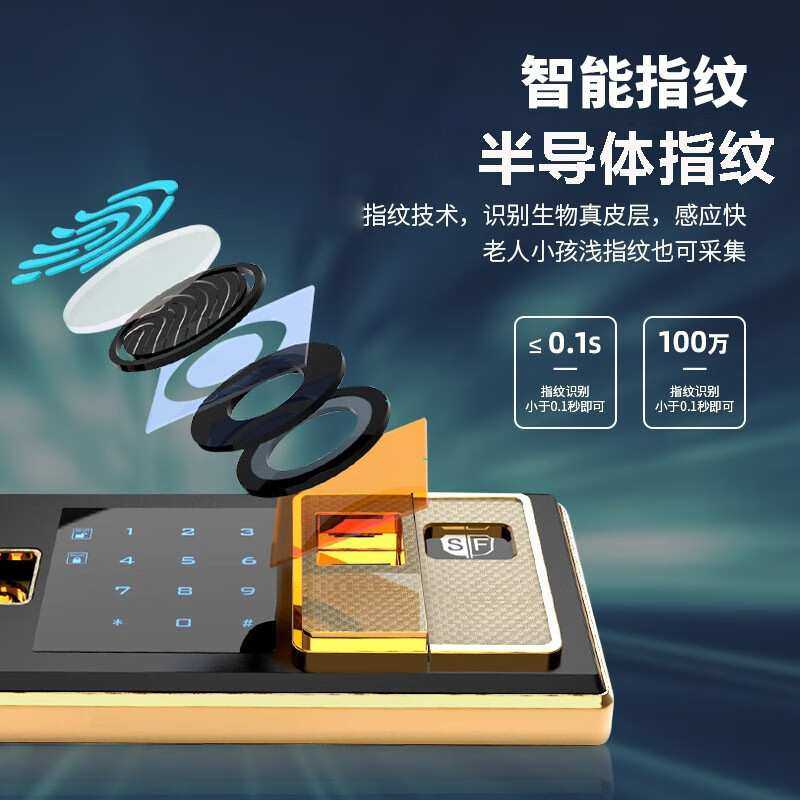 保险柜家用办公保险箱1.2米1.5米1.8米全钢双门智能WIFI防盗指纹,淘宝优惠券,粉丝福利购,淘宝优惠卷