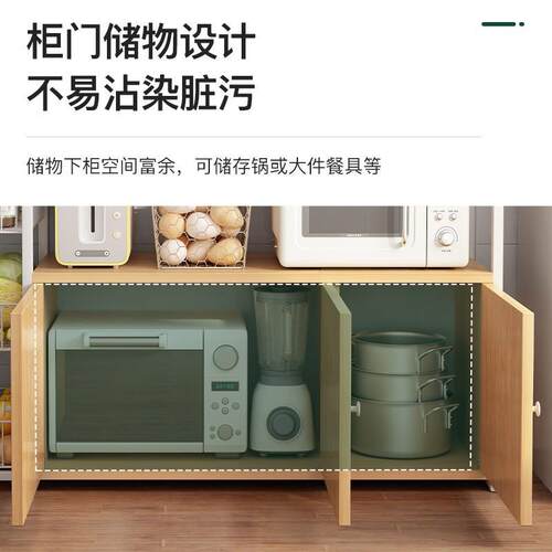 W56B厨房置物架落地多层微波炉烤箱橱柜收纳架多功能蔬菜锅具储物 - 图2