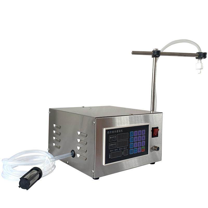 D22A数控液体灌装机白酒牛奶酒精矿泉水冰袋全自动小型定量分装机,淘宝优惠券,粉丝福利购,淘宝优惠卷