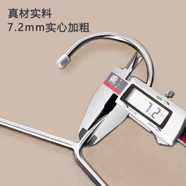 大衣架晒被子304不锈钢加粗实心家用晒床单被套浴巾特大加长衣架,淘宝优惠券,粉丝福利购,淘宝优惠卷