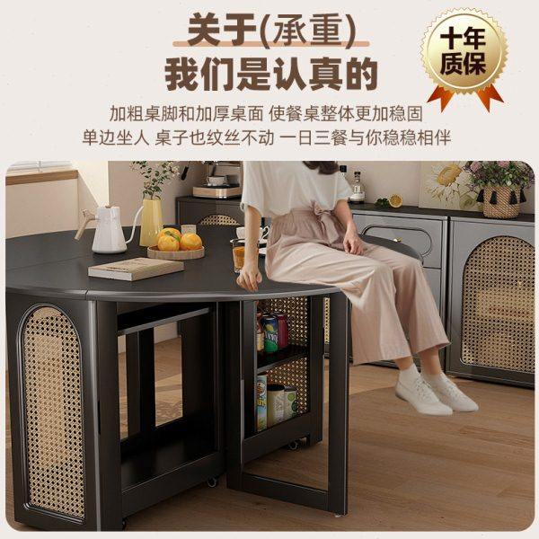 可伸缩圆餐桌椅2024新款小户型高端大气轻奢实木岩板变形折叠桌子,淘宝优惠券,粉丝福利购,淘宝优惠卷