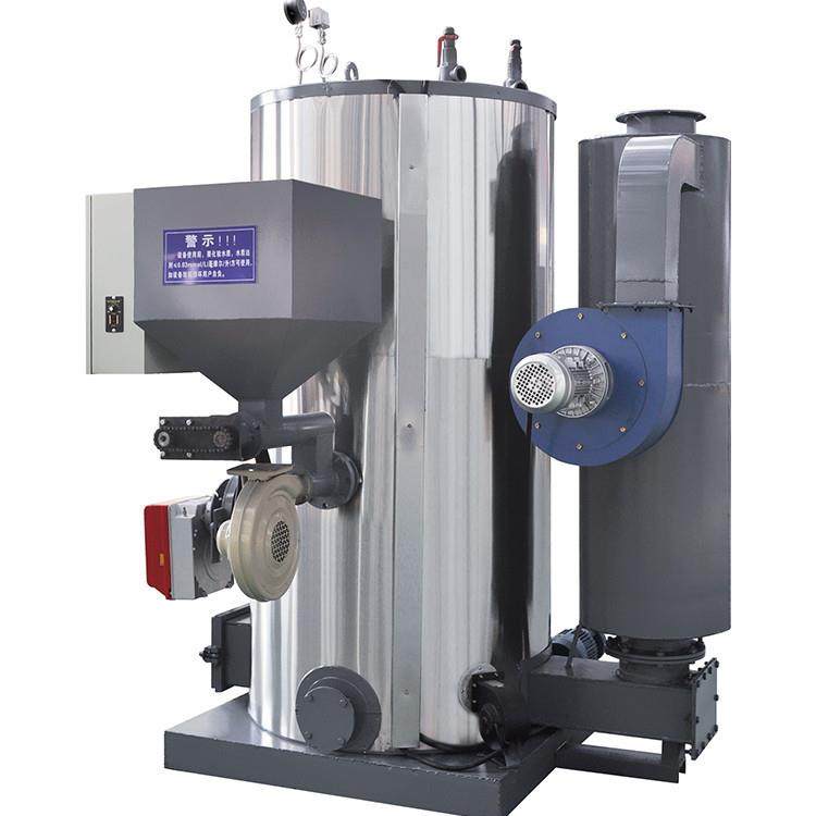 远大太康锅炉生物质颗粒柴煤热水锅炉节能免办证全自动蒸汽发生器,淘宝优惠券,粉丝福利购,淘宝优惠卷