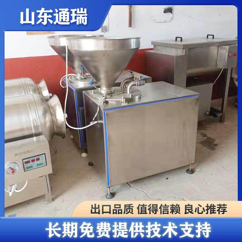 全自动液压灌肠机多功能哈尔滨红肠灌肠机大型香肠腊肠灌装设备,淘宝优惠券,粉丝福利购,淘宝优惠卷