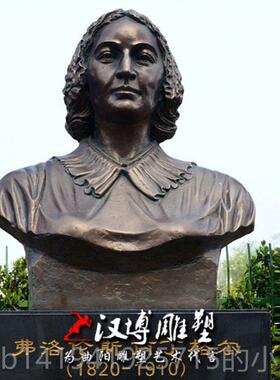 正品石雕汉白雕玉南丁志格尔雕像国际护士肖像人物院刻医学院医标