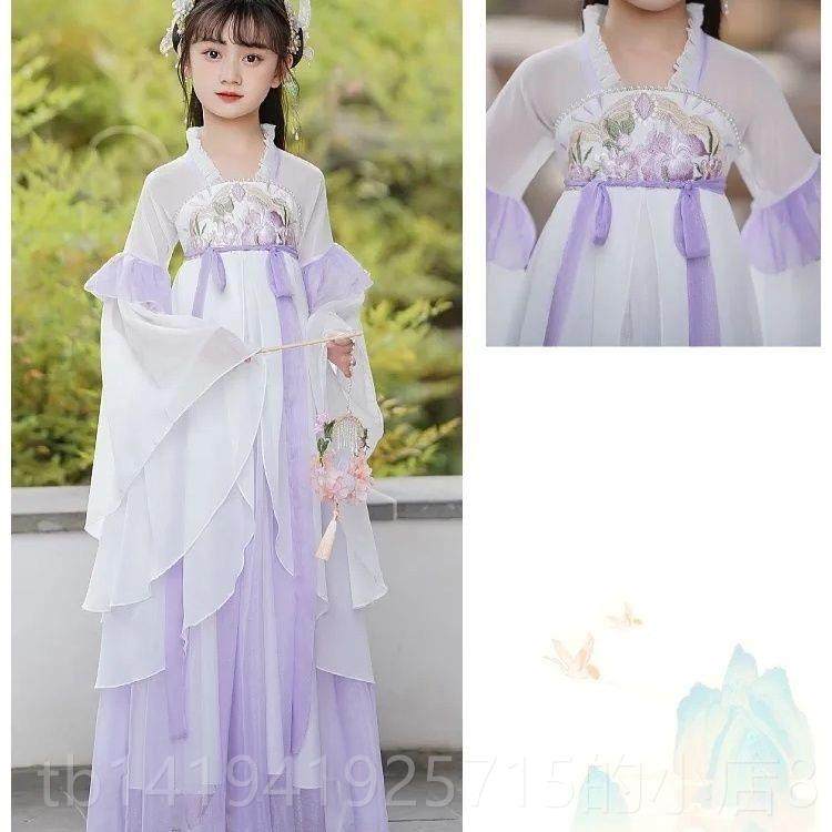 正品女童裙汉夏中季原服创古风超仙女孩襦国风唐装儿童古装演出服,淘宝优惠券,粉丝福利购,淘宝优惠卷