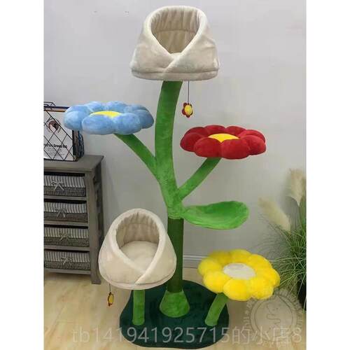 正品catry凯瑞猫架中花朵爬架型磨大型猫跳台猫窝猫一体剑麻爪猫 - 图1