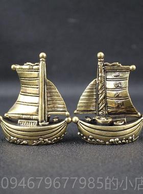 正品黄铜一风帆顺帆船摆件家居办公室桌面小摆件满而载归帆船旺纯