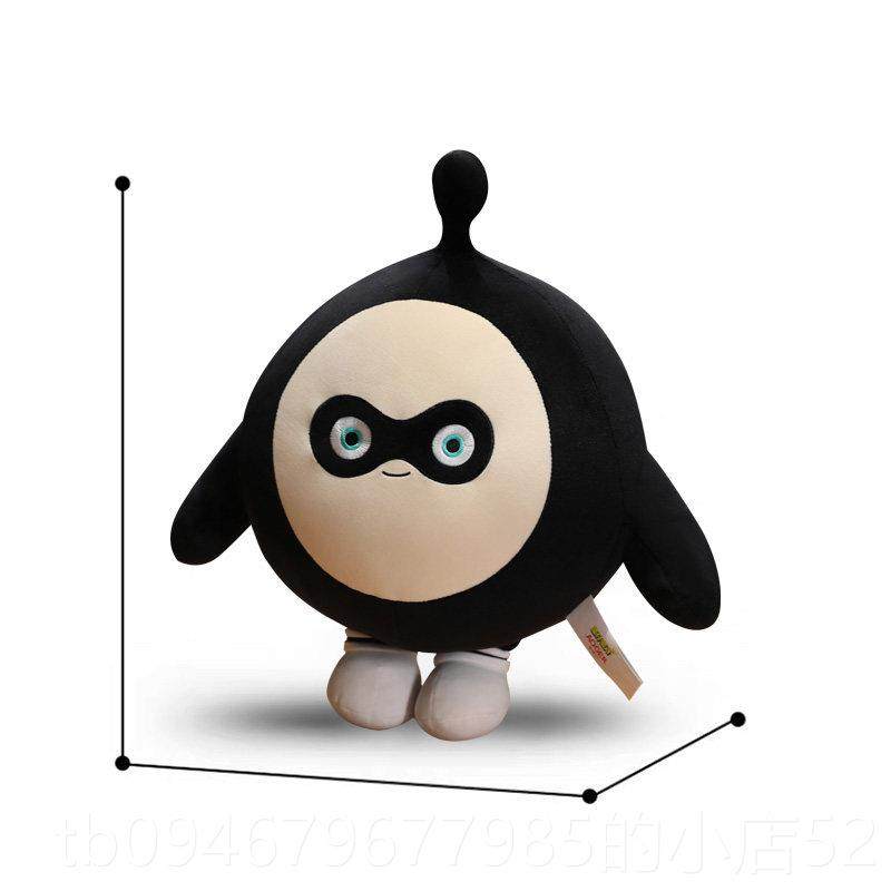 正品正日版蛋仔派对公仔玩偶周边睡觉抱枕布娃娃挂儿生毛绒玩童具,淘宝优惠券,粉丝福利购,淘宝优惠卷