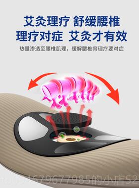 正品艾灸腰部按摩器拉间伸腰椎舒缓牵装痛置引腰椎盘突出理疗机缓