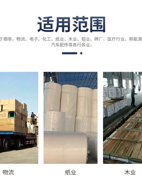 奇达藤Q-16手提式全自动电动打包机捆扎带收紧一体塑钢带塑料新品