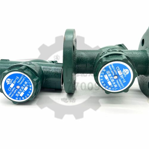 蒸汽疏水阀CS49H-16 CS19H丝口法兰式耐高温DN15 20 25 32 40 50 - 图2