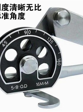 德国品质牌手动弯管器 铜管 不锈钢管 空调铁管 电线折弯工具牌手