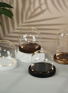 带灯底座圆柱形永生花玻璃罩办公桌面搭配摆件装饰简约玻璃工艺品