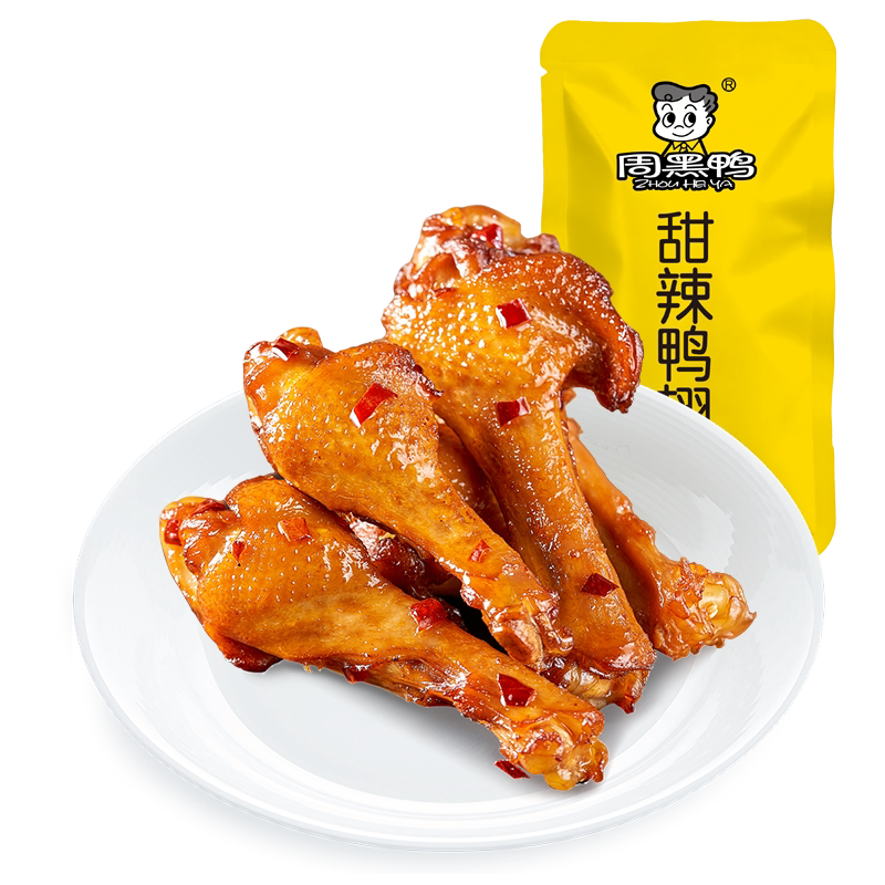 【周黑鸭官方旗舰店】武汉特产卤鸭脖锁翅480g散装独立小包零食