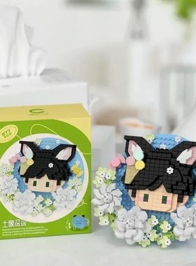 恋与深空周边秦彻吧唧托玩具益智小颗粒积木莎头组合手办礼物摆件