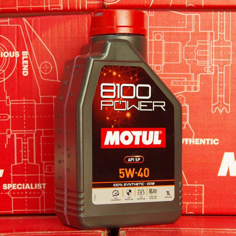 摩特MOTUL 8100 POWER 5W-40 1升 SP认证 法国进口酯类全合成机油,淘宝优惠券,粉丝福利购,淘宝优惠卷