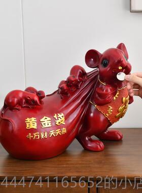 高档家居装工品摆设生肖店老鼠艺装饰摆件办公室客厅饰玄关铺开业