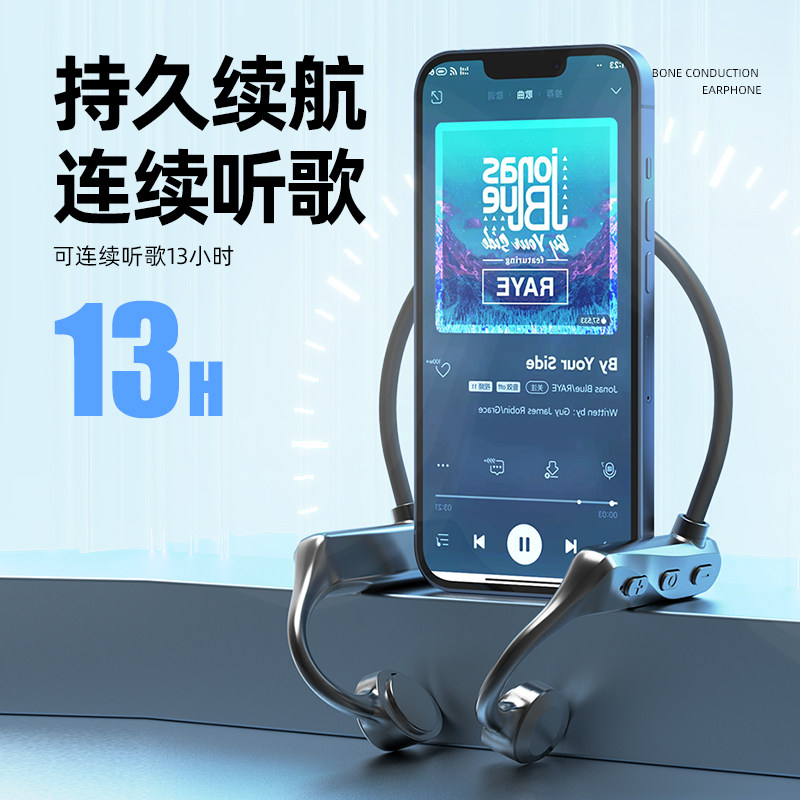 【百人验货】2026新款无线蓝牙耳机