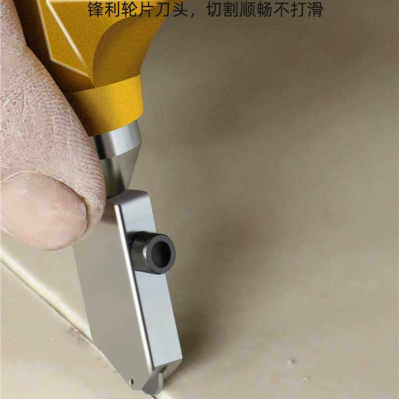 欧帝斯一体式开界器玻璃刀瓷砖刀多功能瓷砖滚轮式划厚瓷砖开界器,淘宝优惠券,粉丝福利购,淘宝优惠卷