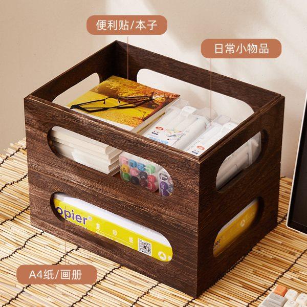 实木木盒桌面带盖储物箱杂物整理收纳盒筐套盒置物架镂空办公CD盒,淘宝优惠券,粉丝福利购,淘宝优惠卷