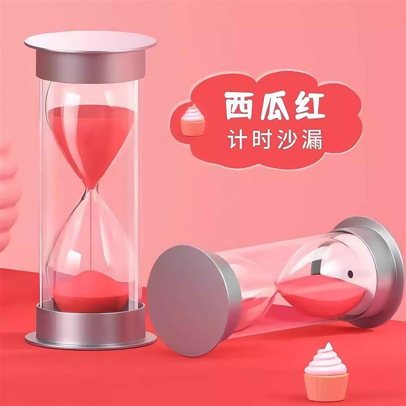 学霸时间管理器沙漏计时器儿童防摔5/10/15/20/30/60分钟学习摆件,淘宝优惠券,粉丝福利购,淘宝优惠卷