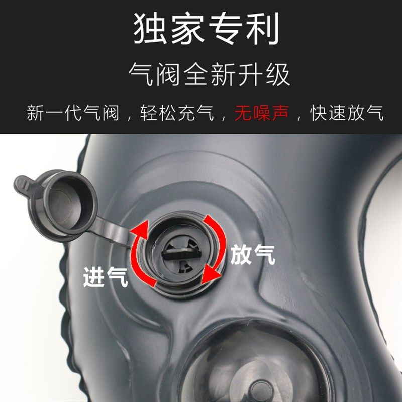 充气u型枕u形便携靠枕脖子按压式旅行护颈坐飞机火车硬座睡觉神器,淘宝优惠券,粉丝福利购,淘宝优惠卷