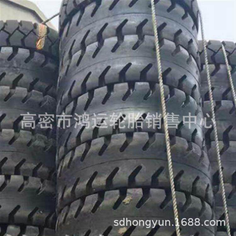 现货供应 滑移装载机轮胎32X11-16.5工程机械轮胎用12-16.5轮胎,淘宝优惠券,粉丝福利购,淘宝优惠卷