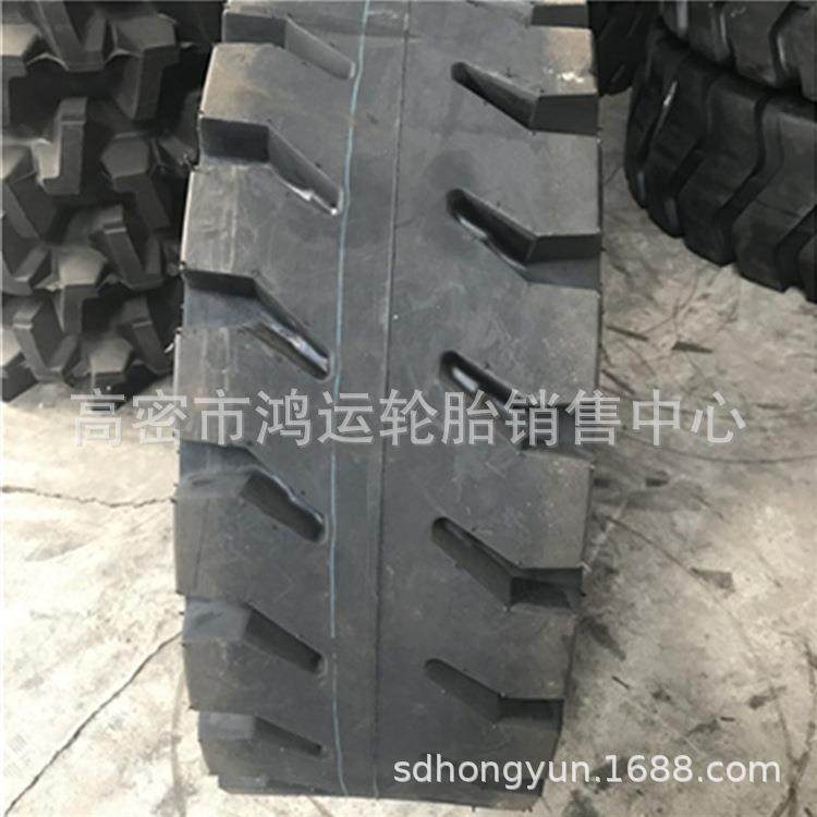现货供应 滑移装载机轮胎32X11-16.5工程机械轮胎用12-16.5轮胎,淘宝优惠券,粉丝福利购,淘宝优惠卷