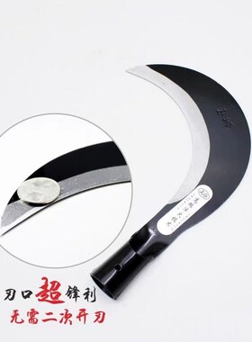 农用园林户外锰钢除草镰刀手工锻打砍树砍柴弯刀不锈钢老式割草刀