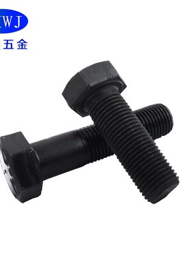 现货美制5级高强度细牙外六角螺栓 3/8-24 美标细扣螺丝钉 1/2-20