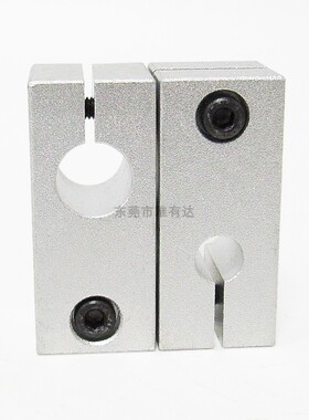 十字型固定夹光轴转向链接件支撑架座交叉孔垂直FKH全场包邮25