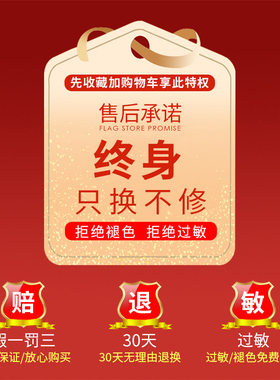 医用树脂耳钉养耳洞透明级隐形