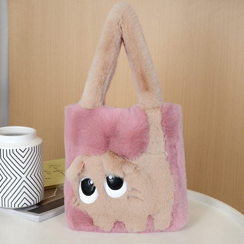 新款时尚潮流毛绒猫咪包包女士手提手拿包单肩磁扣大眼创意毛毛包,淘宝优惠券,粉丝福利购,淘宝优惠卷