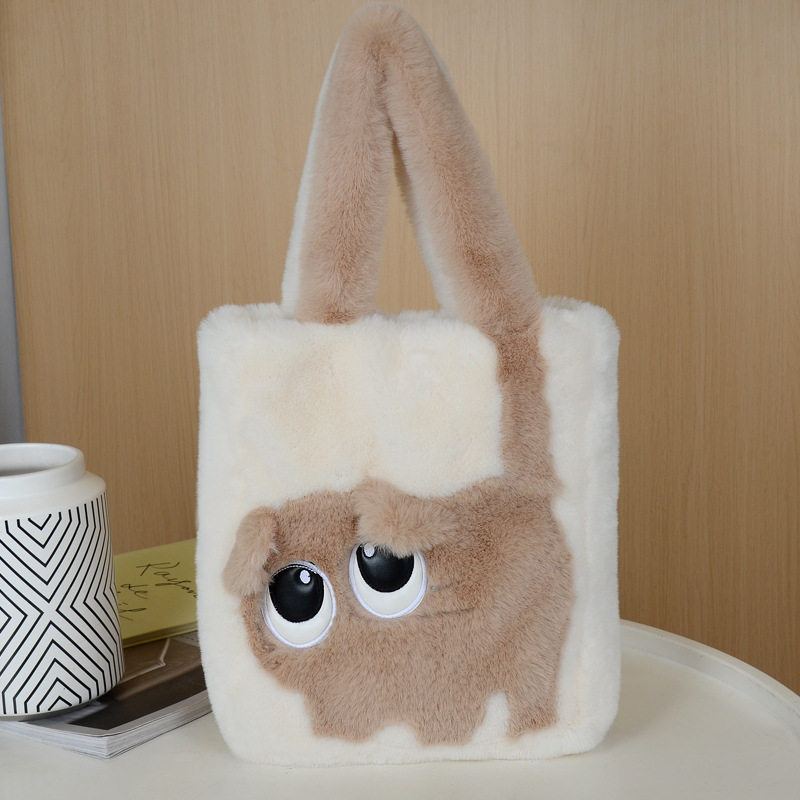 新款时尚潮流毛绒猫咪包包女士手提手拿包单肩磁扣大眼创意毛毛包,淘宝优惠券,粉丝福利购,淘宝优惠卷