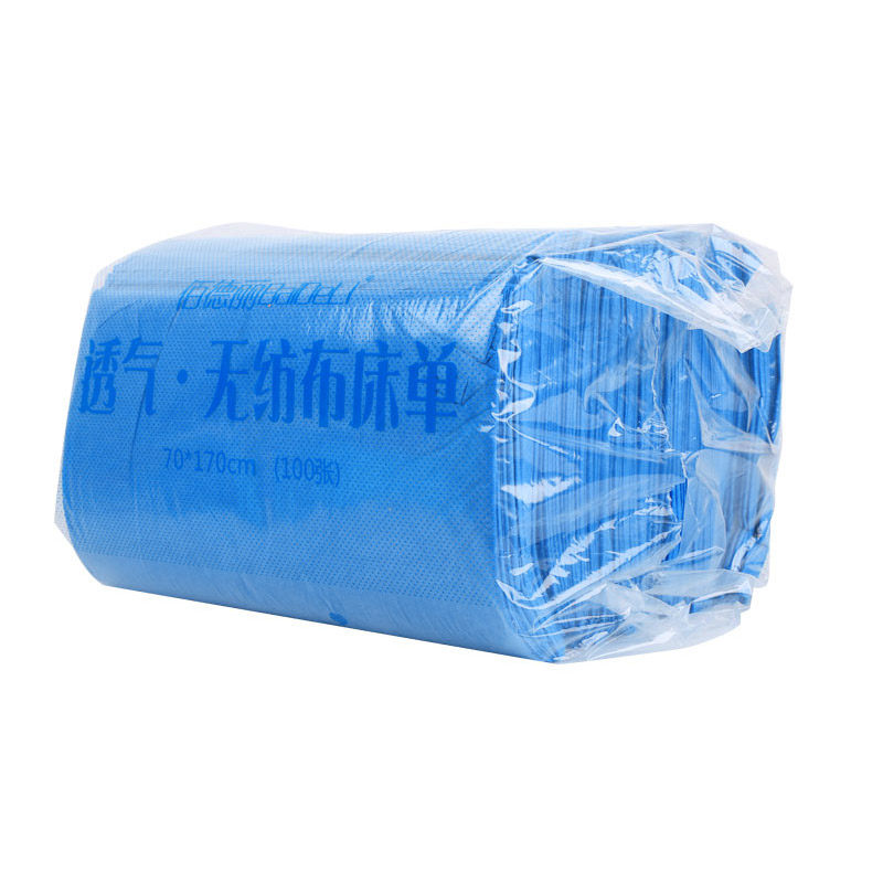 蓝色免洗床单透气防水防油足浴店美容院开洞按摩床垫spa带脸洞,淘宝优惠券,粉丝福利购,淘宝优惠卷