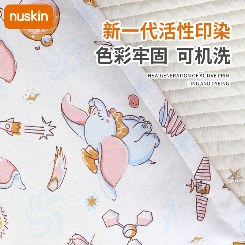 nuskin儿童枕套婴儿纯棉a类抗菌枕头套婴童四季通用透气吸汗枕套,淘宝优惠券,粉丝福利购,淘宝优惠卷