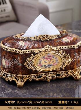 欧式奢华仿真花瓶客纸盒水电果碗四件套摆件厅茶几视787柜装巾饰