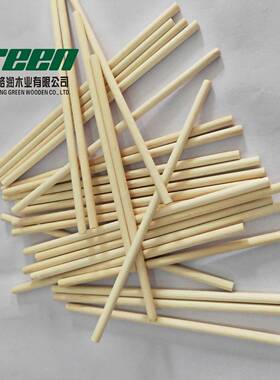 直大销牙桦木圆1棒50*5签棒雪糕棒木制量559销售实木木片