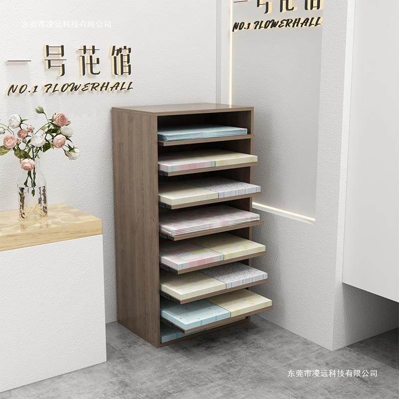 鲜花包装纸收纳架店可抽拉包花纸纳柜无品牌/画室收店柜子卡纸花,淘宝优惠券,粉丝福利购,淘宝优惠卷