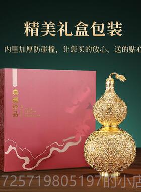 高档东禧全铜摆花件丝吉祥方芦客厅玄关办公室桌葫面装饰品乔迁礼