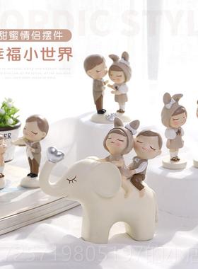 新款创意北情侣摆结婚礼物玄关酒卧柜桌面客厅欧室家居件装饰品小
