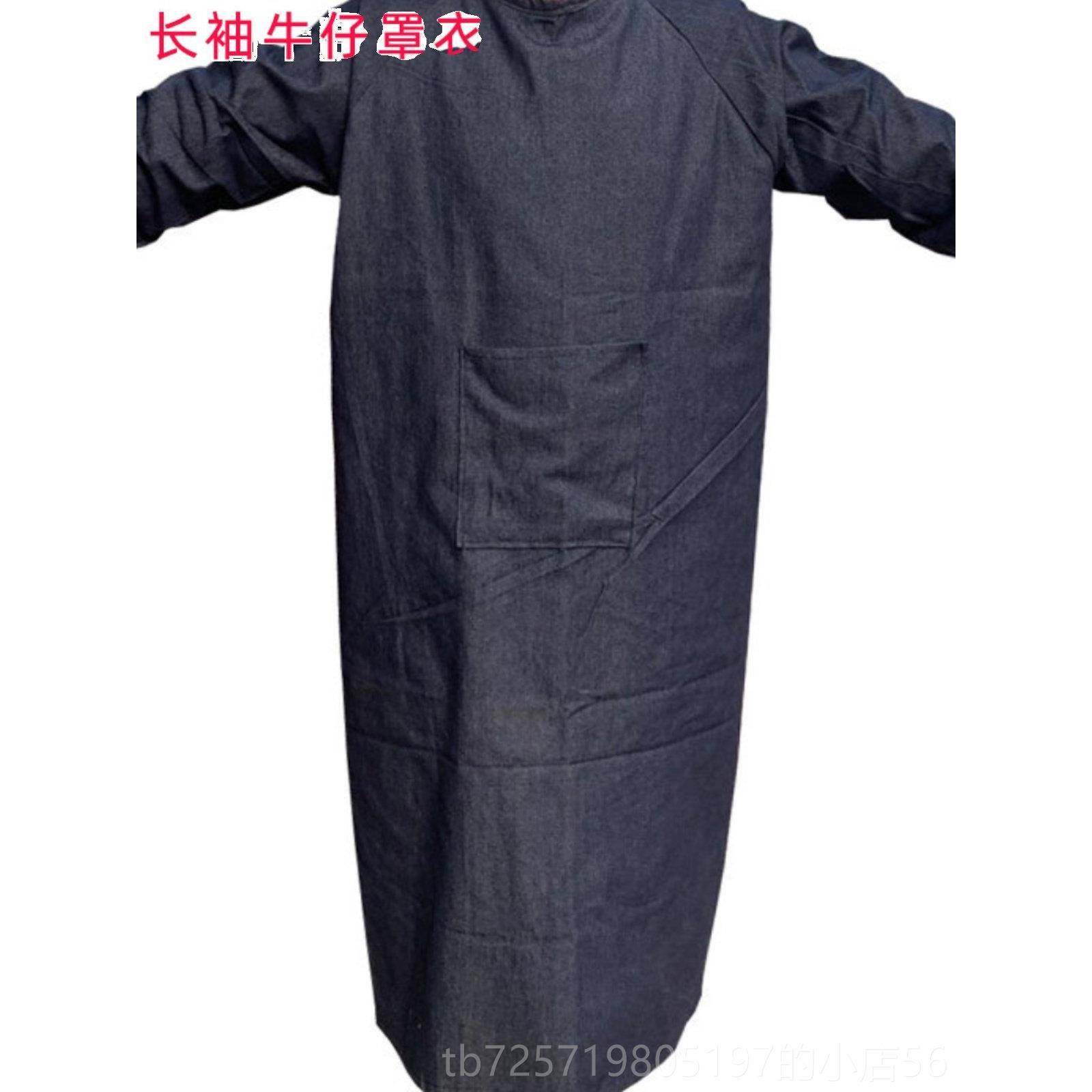 高档牛罩衣大褂反护穿衣围仔裙防服耐长袖系带物流搬运磨工作劳保,淘宝优惠券,粉丝福利购,淘宝优惠卷