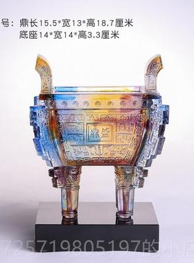 高档商釉鼎盛四方鼎富办贵公司开公店业定制务礼品客厅装饰摆件