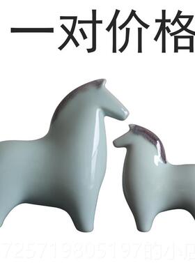 高档红新中式瓷摆件马影青釉创意家居客装厅陶办公室饰品商务礼品