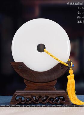 高档星点灯玉安石平扣摆件客厅玄关办公家居装饰品星乔迁新居礼品