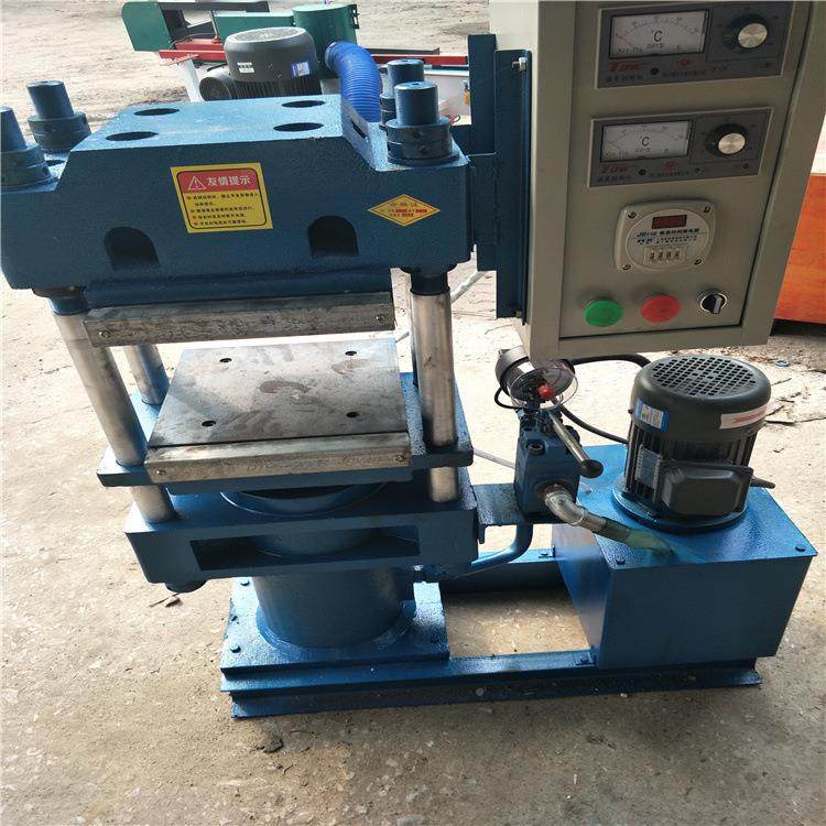 GDT橡胶地橡垫板硫化仪平电木板油5压热压机0吨胶件硫化机,淘宝优惠券,粉丝福利购,淘宝优惠卷