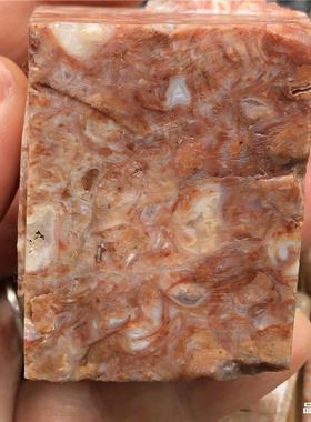 一牌手法螺天珠稀原有螺粉KGG子石