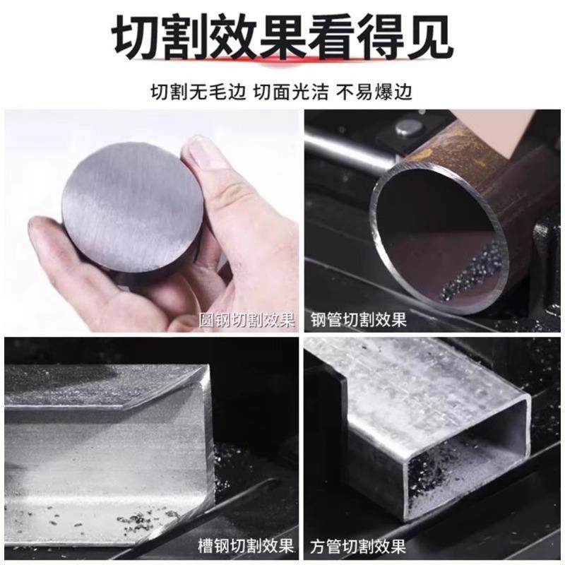 筑铁成金属冷切片切铁锯片钢筋切割片螺纹钢材1729580寸1建4寸锯,淘宝优惠券,粉丝福利购,淘宝优惠卷