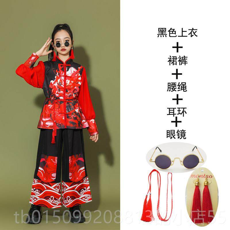 正品六一儿童演出服古风国风小生街舞爵士古典扇舞学喜庆子打鼓服,淘宝优惠券,粉丝福利购,淘宝优惠卷