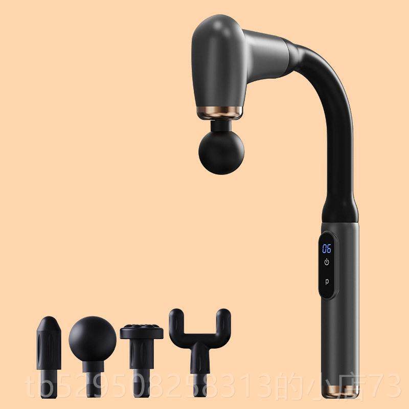 高档德筋膜枪按摩器肌肉肩女国生多膀功能腿颈膜枪背部健身电动手,淘宝优惠券,粉丝福利购,淘宝优惠卷